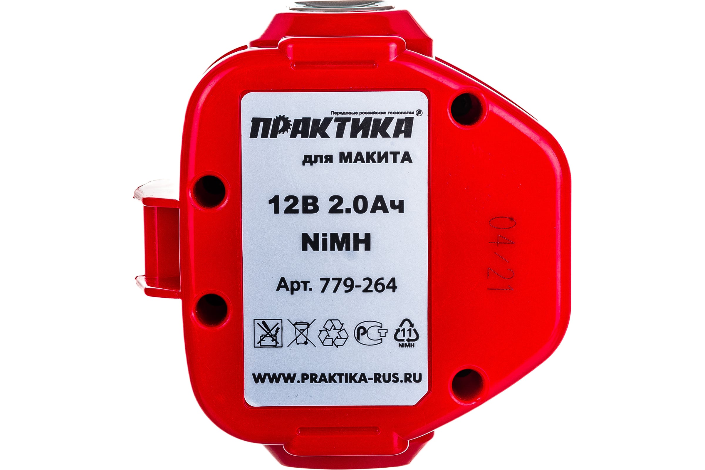 Аккумуляторная батарея (12 В; 2.0 А*ч; NiMH) для инструментов MAKITA коробка ПРАКТИКА 779-264 — фото 3