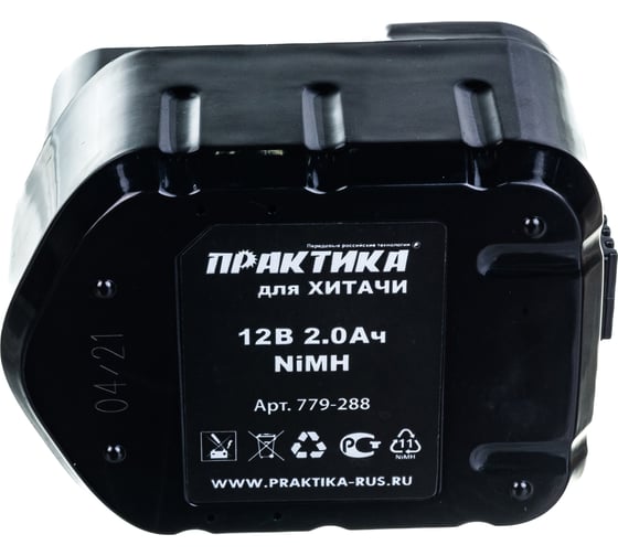 Аккумулятор (12 В; 2.0 А*ч; NiMH) для инструментов HITACHI коробка ПРАКТИКА 779-288