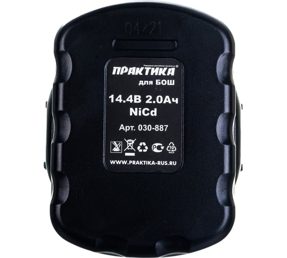 Аккумулятор (14.4 В; 2.0 А*ч; NiCd) для инструментов BOSCH коробка ПРАКТИКА 030-887