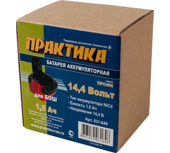 Аккумулятор (14.4 В; 1.5 А*ч; NiCd) для инструментов BOSCH коробка ПРАКТИКА 031-648
