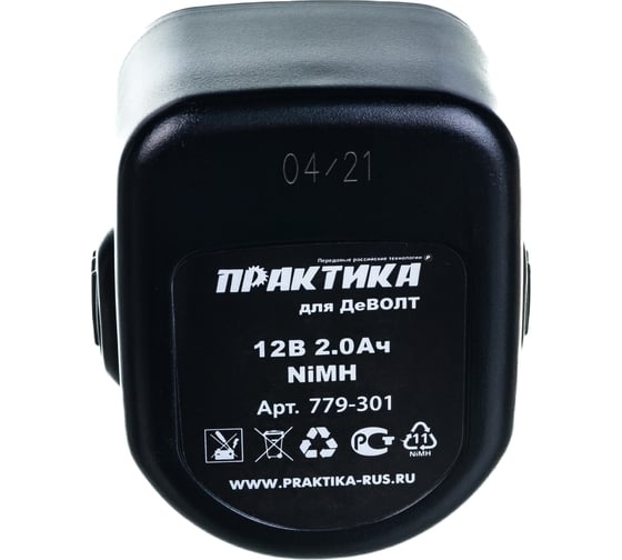 Аккумулятор (12 В; 2.0 А*ч; NiMH) для инструментов DeWALT, B&D коробка ПРАКТИКА 779-301