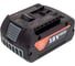 Аккумулятор akku-pack GBA 18 В, 5.0 Aч AS Fein 92604346020 5