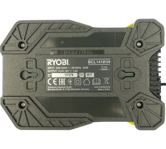 Быстрозарядное устройство G4-1h Ryobi ONE+ BCL14181H 5133001127