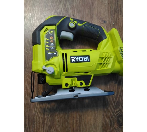 Ryobi match 2024