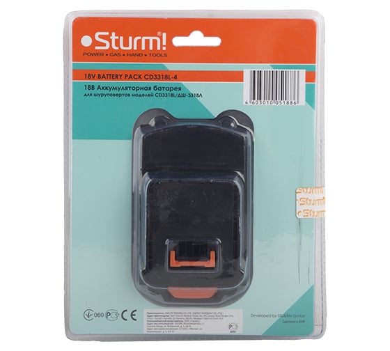 Батарея аккумуляторная (18 В; Li-Ion) для CD3318L/ДШ-3318Л Sturm CD3318L-4