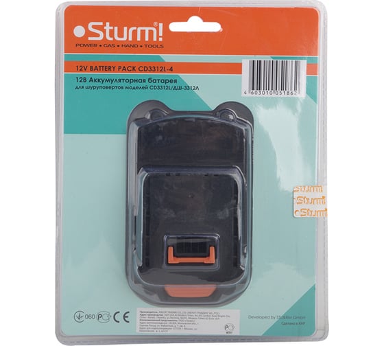 Батарея аккумуляторная (12 В; Li-Ion) для CD3312L/ДШ-3312Л Sturm CD3312L-4