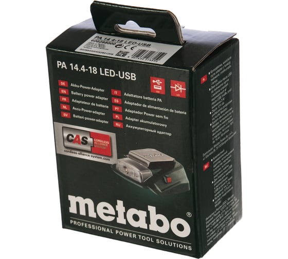 Адаптер питания PA 14.4-18 LED-USB Metabo 600288000
