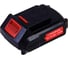 Аккумулятор Elitech 1820.002900 179147 1