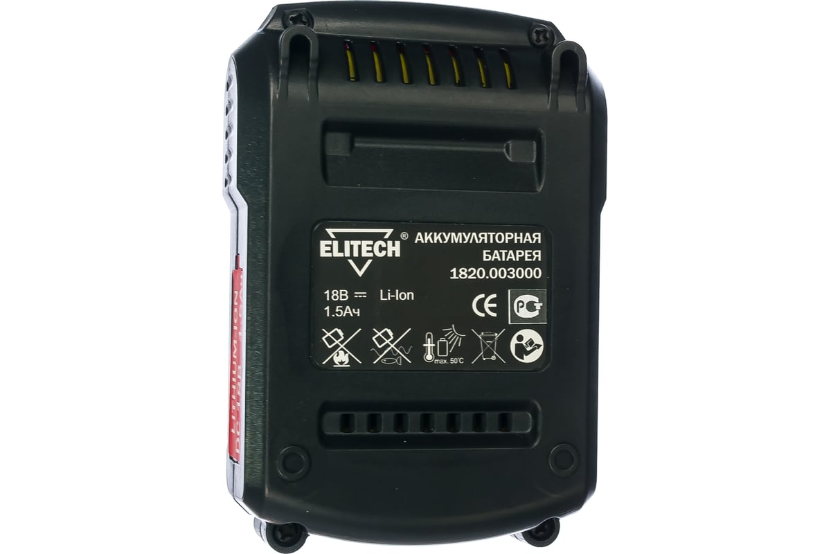 Elitech аккумулятор 18 в