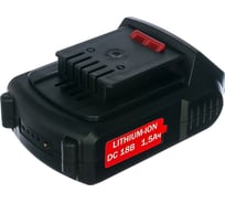 Аккумулятор (18 В; Li-Ion) Elitech 1820.003000