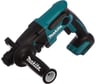 Аккумуляторный перфоратор Makita LXT DHR165Z
