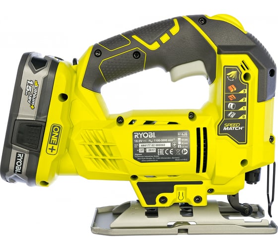 Набор Ryobi ONE+ R18CK3C-LL99S 5133002403