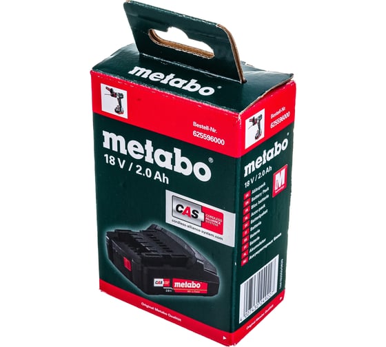 Аккумулятор Li-Power AIR COOLED (18 В; 2.0 А*ч) Metabo 625596000