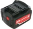Аккумулятор (14.4 В; 4.0 Ач; Li-Power) Metabo 625590000 1