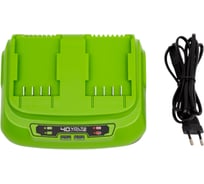 Быстрое зарядное устройство для 2-х аккумуляторов 40V GreenWorks 2938807