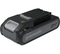 Аккумулятор 24V, 4А*ч, с двумя USB-C разъемами GreenWorks 2940407 26020265