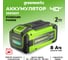 Аккумулятор Арт., 40V, 8 Ач GreenWorks 2951607 9