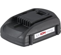 Аккумулятор 18 V для GTLi AL-KO 112968