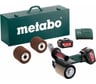 Аккумуляторная щеточная машина Metabo S 18 LTX набор 600154880