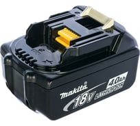 Аккумулятор (18 В; 4.0 А*ч; Li-Ion) Makita 632С19-5