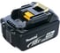 Аккумулятор (18 В; 4.0 А*ч; Li-Ion) Makita 632С19-5 1
