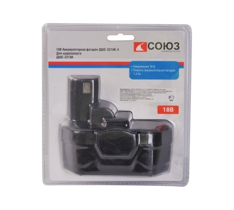 Аккумулятор для ДШС-3218 (18 В; 1.3 А*ч; NiCd) блистер Союз ДШС-3218К-4