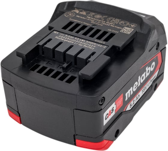 Аккумулятор LI-Power Extreme 18 В, 5.2 Ач Metabo 625028000