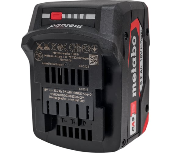 Аккумулятор LI-Power Extreme 18 В, 5.2 Ач Metabo 625028000
