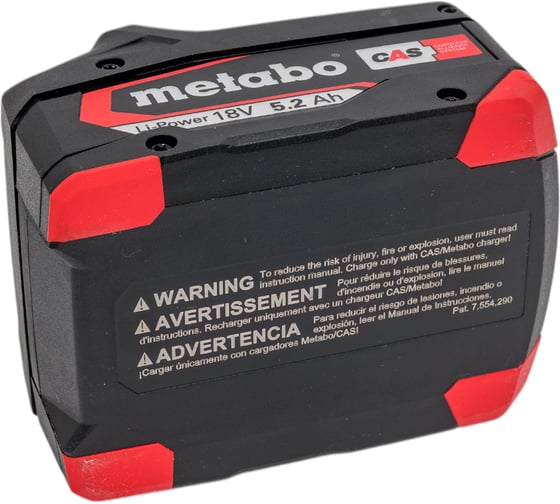 Аккумулятор LI-Power Extreme 18 В, 5.2 Ач Metabo 625028000