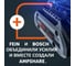 Аккумулятор ProCore 18 V, 12.0 Ah Fein 92604343020 2