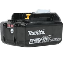 Аккумулятор BL1850B (18 В; 5,0 А*ч; Li-Ion) Makita 197282-4