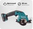 Дисковая пила Makita CXT HS301DWAE 1