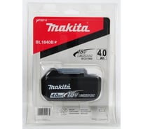 Аккумулятор (18 В; 4.0 А*ч; Li-ion) Makita 197267-0