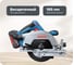 Аккумуляторная циркулярная пила Bosch GKS 185-LI (1 Ак.Б) 06016C1223 1