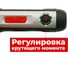Аккумуляторная отвертка Crown CT22033 IMC 5