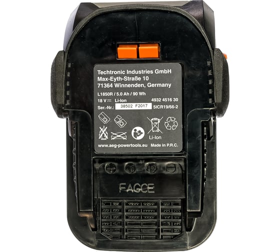 Аккумулятор L1850R (18 В; 5 A*ч; Li-ion) AEG 4932451630