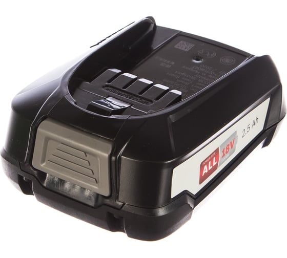 Аккумуляторный блок PBA (18 В; 2,5 А*ч) W-B Bosch 1600A005B0