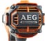 Аккумуляторный степлер AEG B16N18-0 4935451533 5
