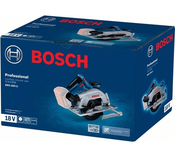 Аккумуляторная циркулярная пила Bosch GKS 185-LI (Соло) 06016C1221