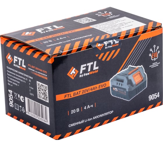 Сменный Li-Ion аккумулятор FTL BAT 20V/4Ah EVO FTL 9054