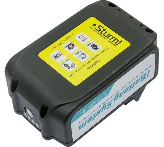 Аккумулятор для дрелей и шуруповертов 5Ач, 18В Sturm SBP1805