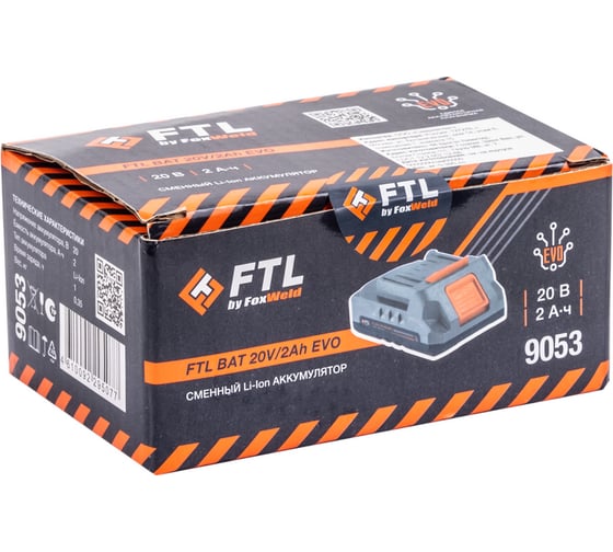 Сменный Li-Ion АКБBAT 20V/2Ah EVO FTL 9053