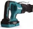 Сабельная пила Makita LXT DJR360RM2 5