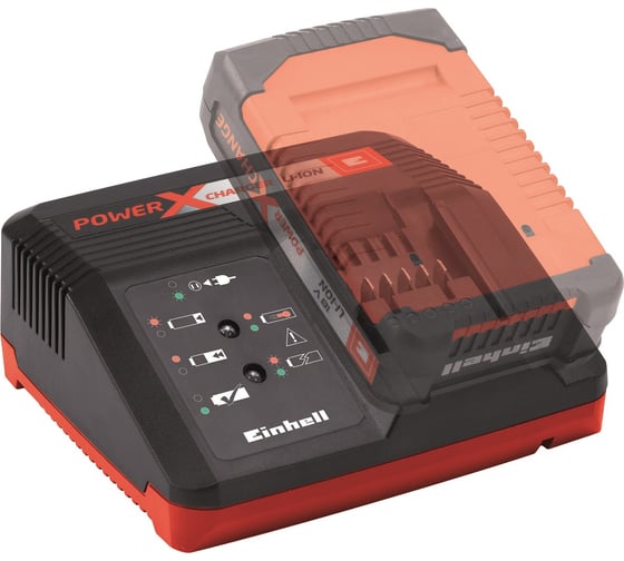 Зарядное устройство для аккумуляторов POWER X-CHANGE Einhell 4512011