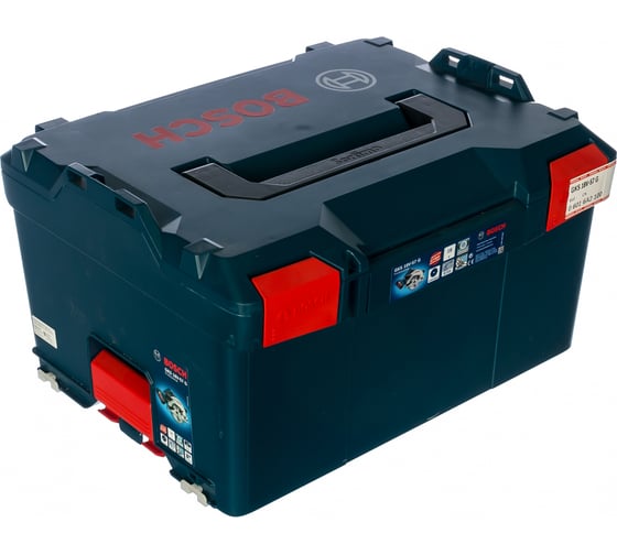 Аккумуляторная дисковая пила Bosch GKS 18V-57 G 0.601.6A2.100