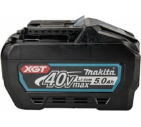 Аккумулятор XGT BL4050 40В, 5.0 А*ч Makita 191L47-8 26910770