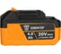 Аккумулятор тип BL1840B Li-ion, 20В, 4.0А*ч DEKO 063-4057 2