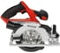 Аккумуляторная циркулярная пила Einhell PXC TE-CS 18 Li-Solo 4331200 6