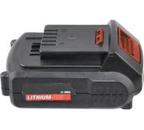 Аккумулятор для CDL-18-Z (18 В; 1.3 А*ч; Li-Ion) Кратон 3 11 02 032
