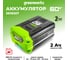 Аккумулятор G60B2, 60V, 2 А.ч GreenWorks 2918307 4